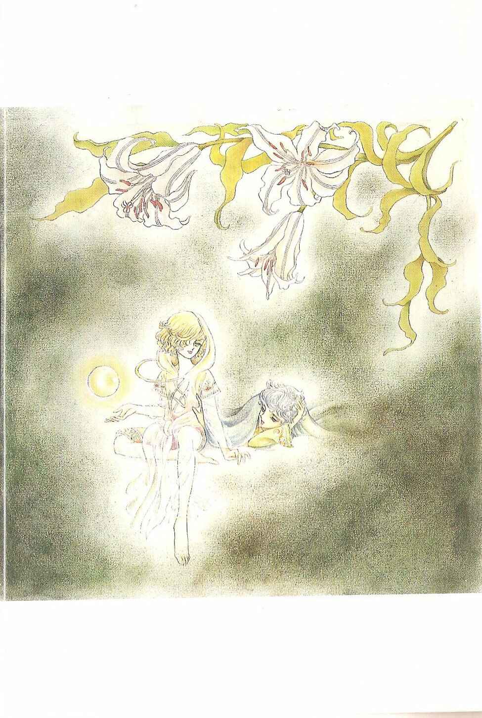 Page 28 Chapter Unknown_9c8f The Song of Wind and Trees