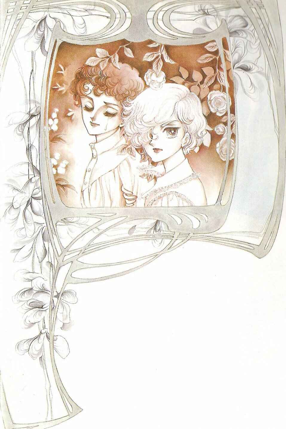 Page 3 Chapter Unknown_9c8f The Song of Wind and Trees