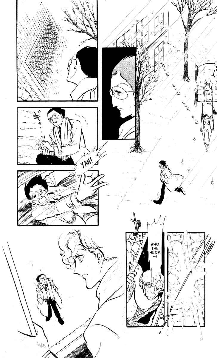 Page 1 Chapter 3 The Song of Wind and Trees
