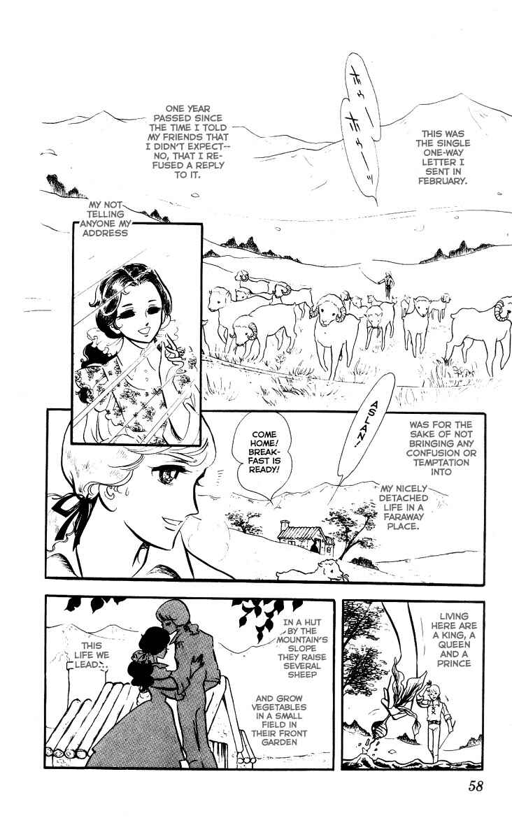 Page 10 Chapter 3 The Song of Wind and Trees