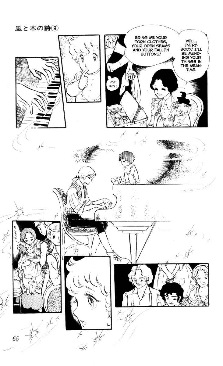 Page 17 Chapter 3 The Song of Wind and Trees