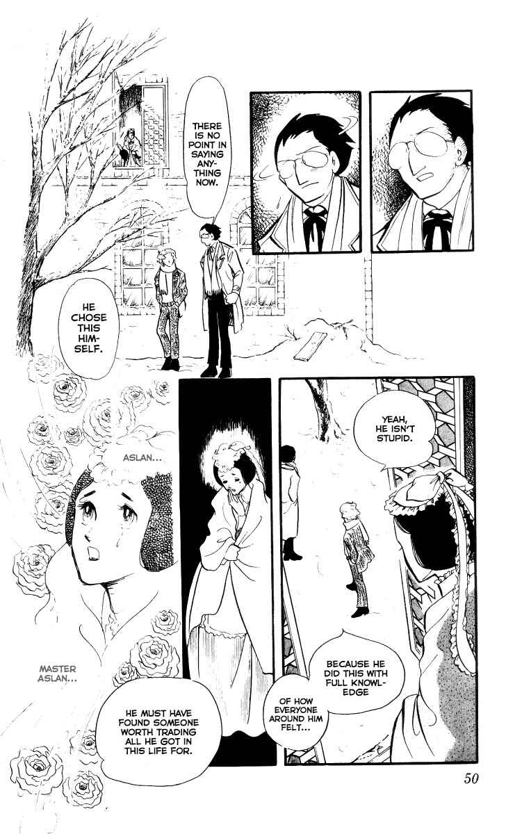 Page 3 Chapter 3 The Song of Wind and Trees