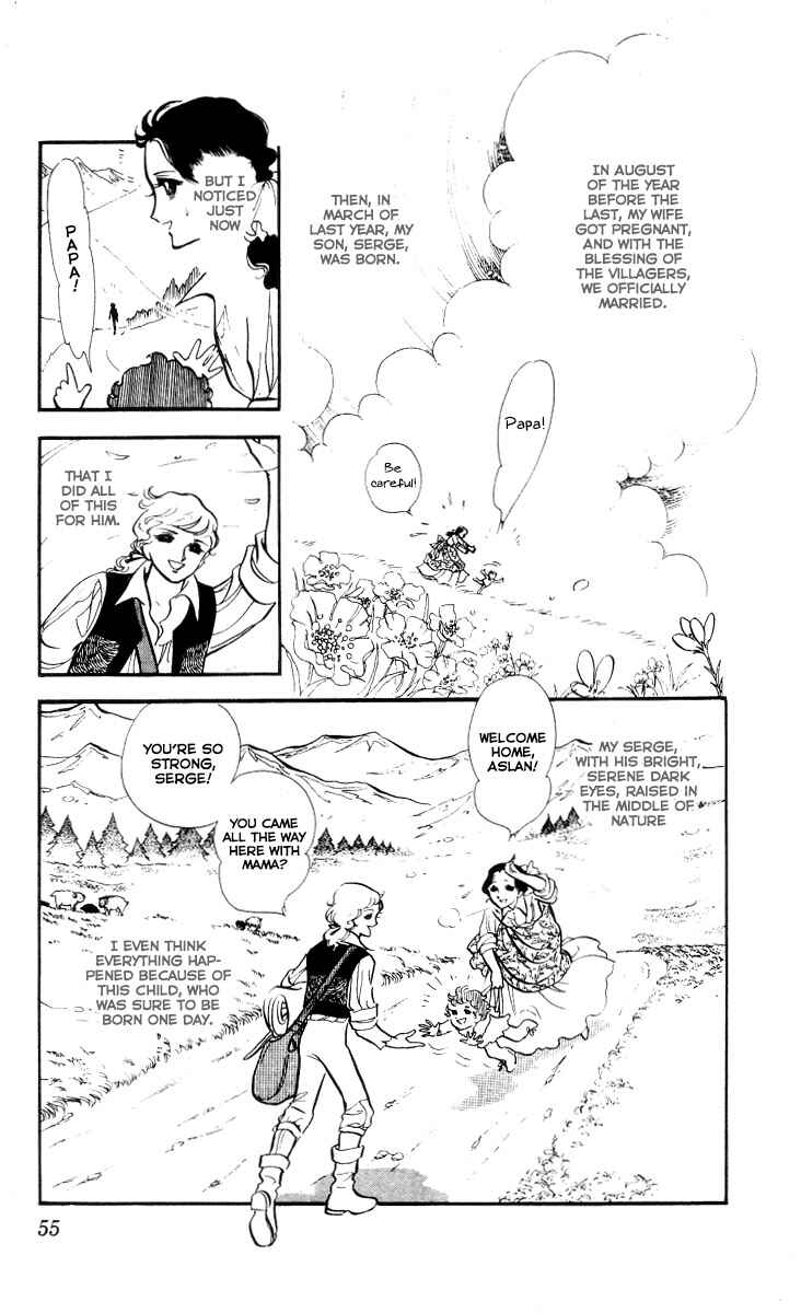 Page 7 Chapter 3 The Song of Wind and Trees