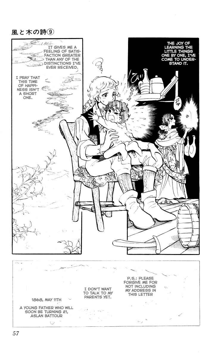 Page 9 Chapter 3 The Song of Wind and Trees