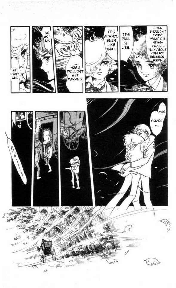 Page 13 Chapter 1 The Song of Wind and Trees