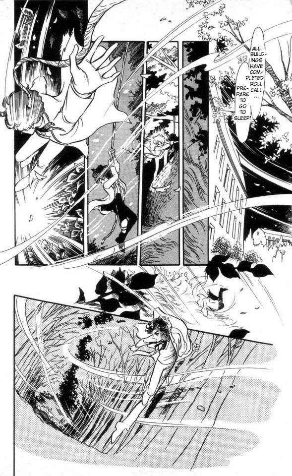 Page 3 Chapter 1 The Song of Wind and Trees