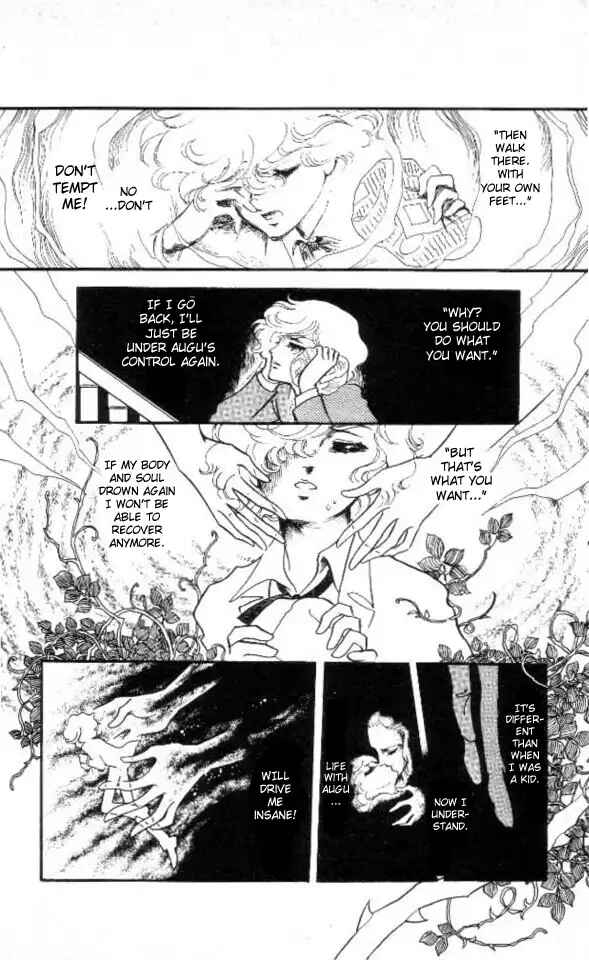Page 16 Chapter 7 The Song of Wind and Trees