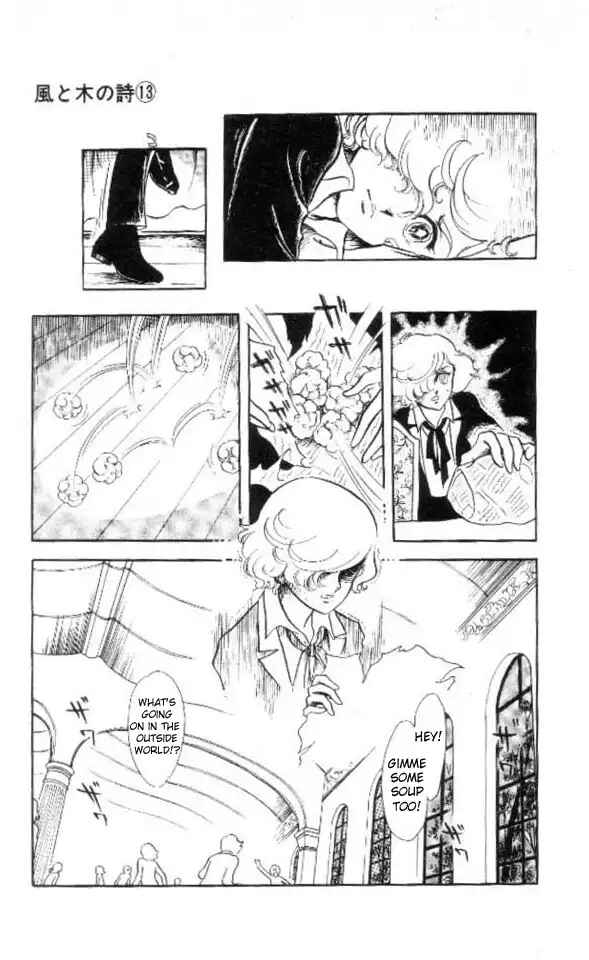 Page 19 Chapter 7 The Song of Wind and Trees