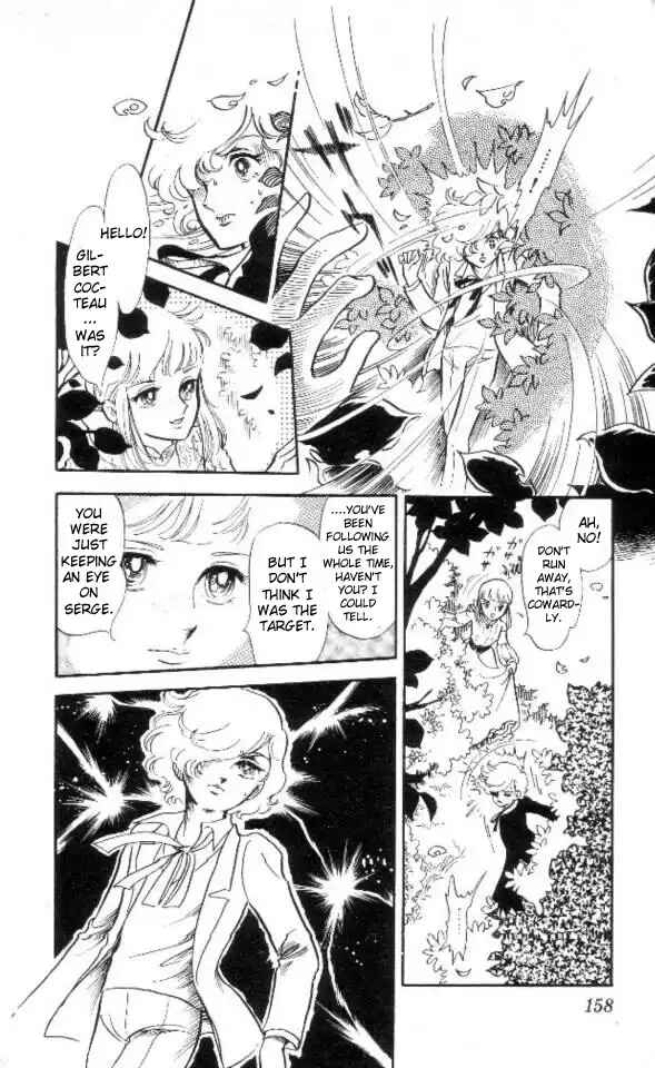 Page 2 Chapter 7 The Song of Wind and Trees