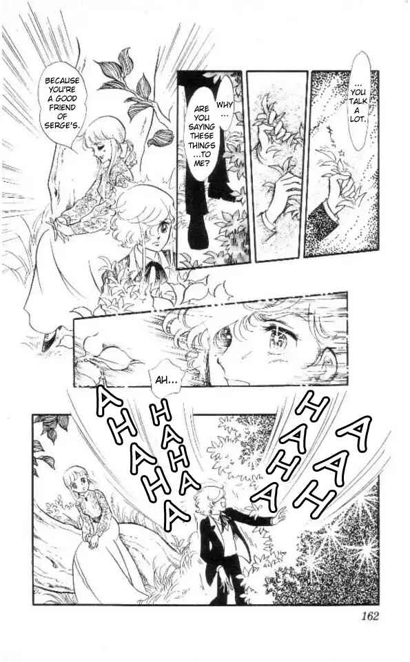 Page 6 Chapter 7 The Song of Wind and Trees