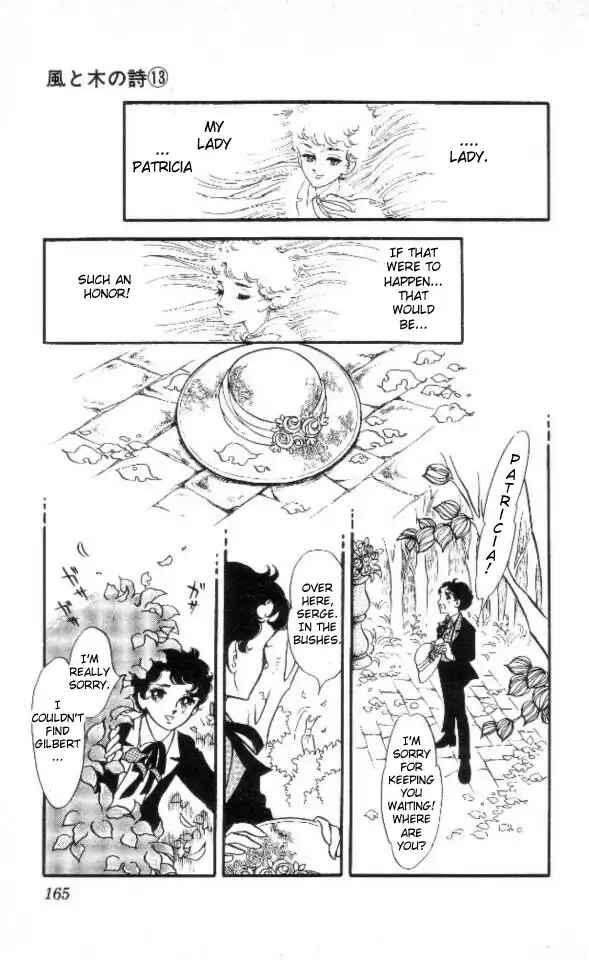 Page 9 Chapter 7 The Song of Wind and Trees