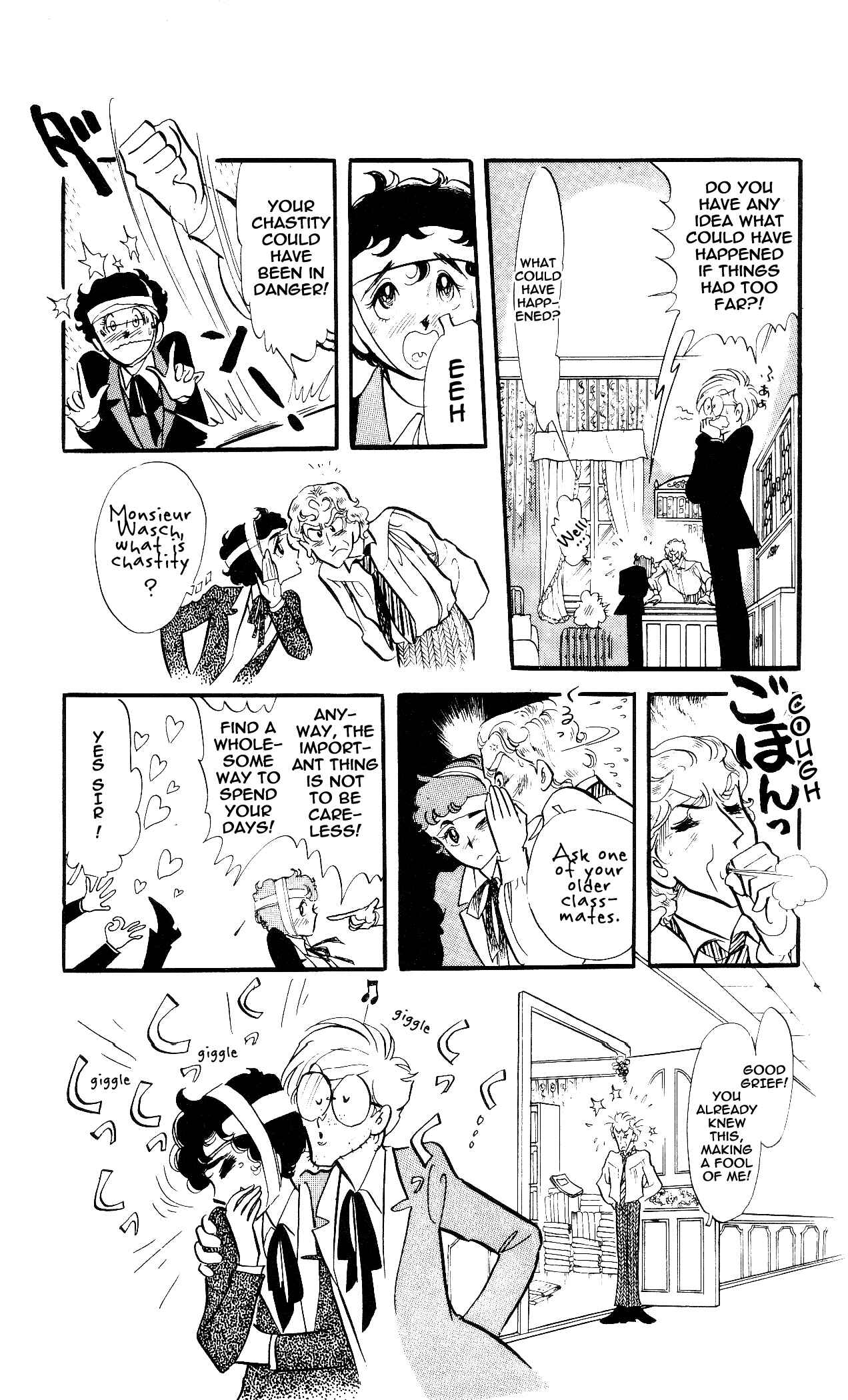 Page 2 Chapter 5 The Song of Wind and Trees