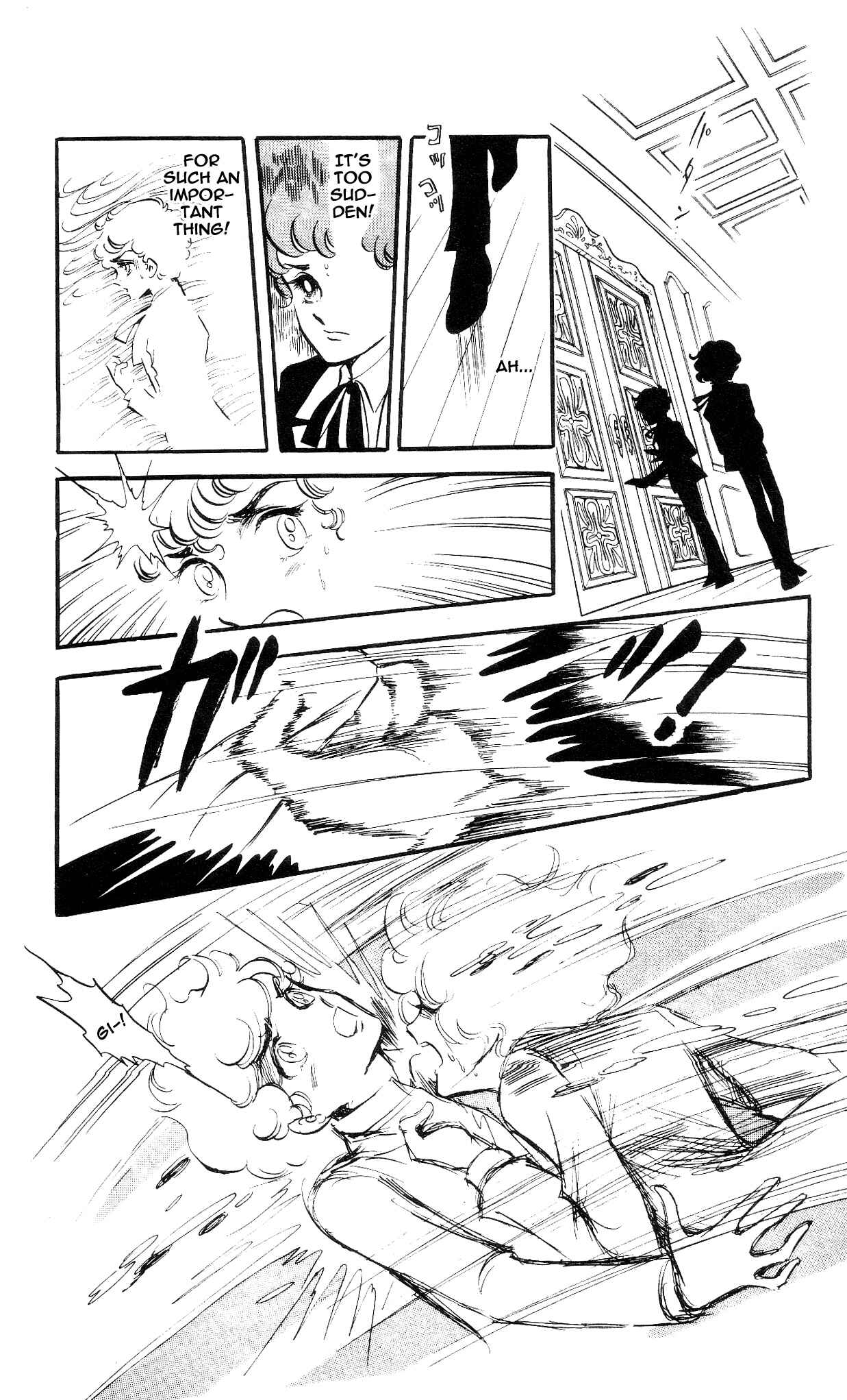 Page 20 Chapter 5 The Song of Wind and Trees