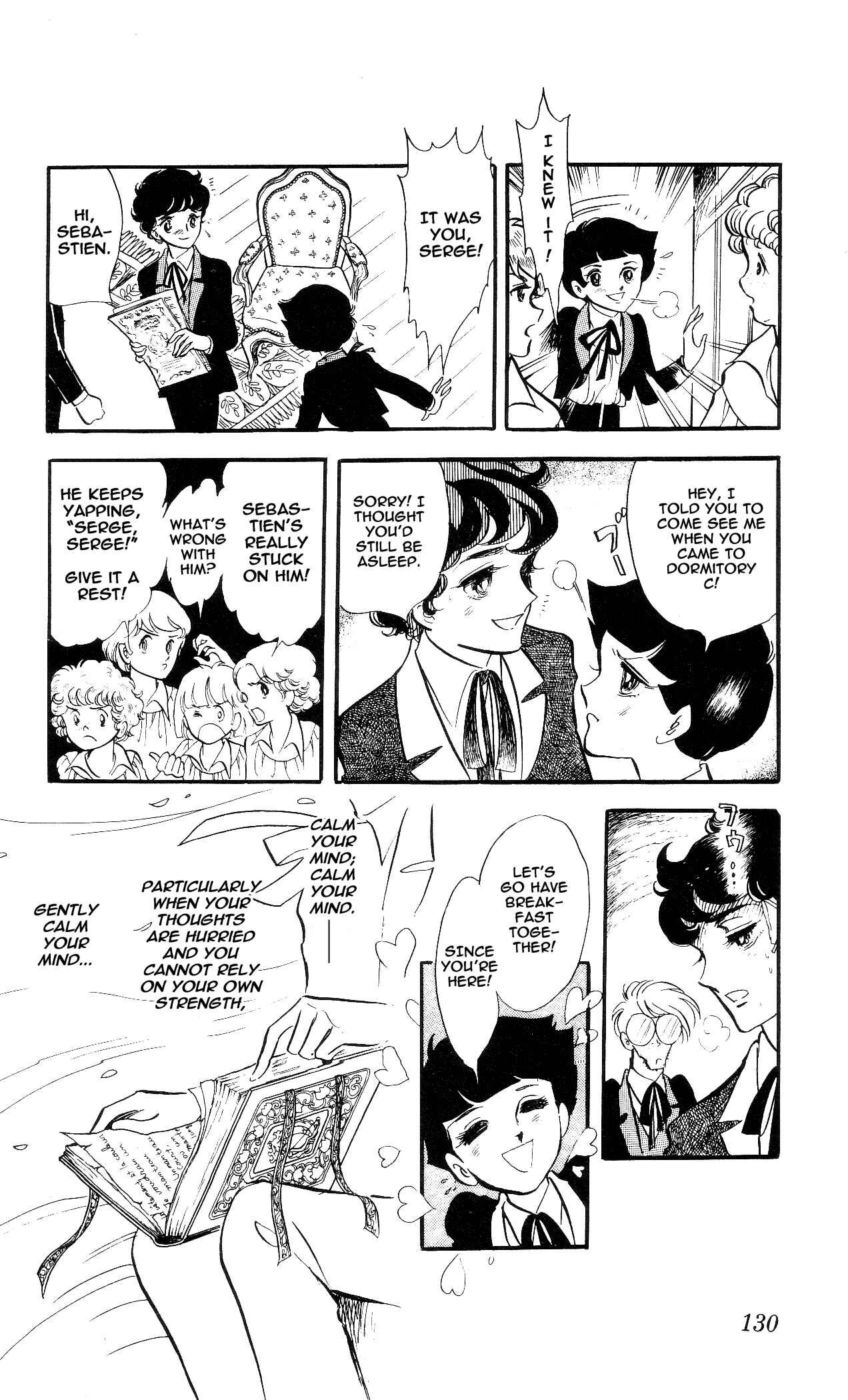 Page 26 Chapter 5 The Song of Wind and Trees