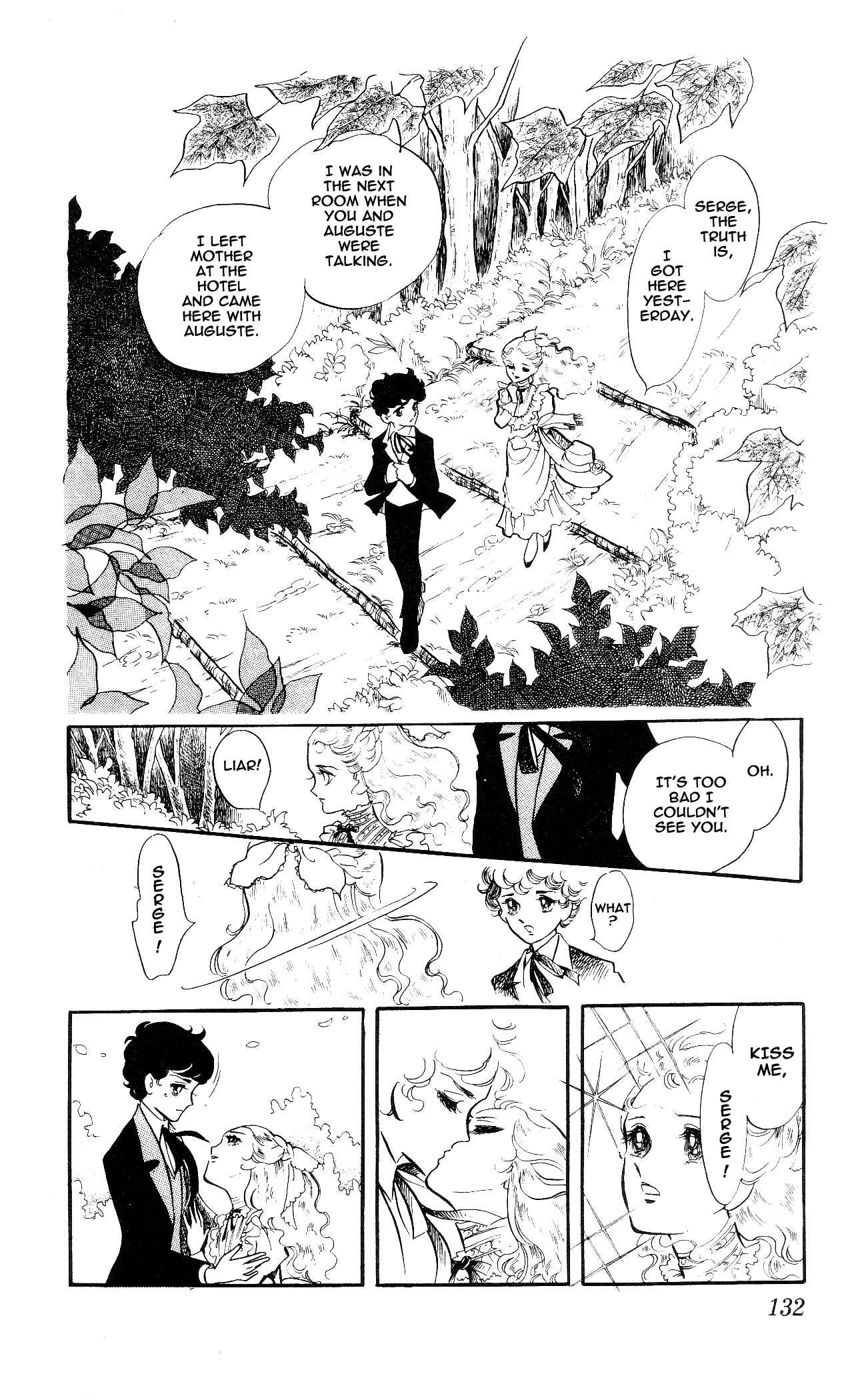 Page 28 Chapter 5 The Song of Wind and Trees