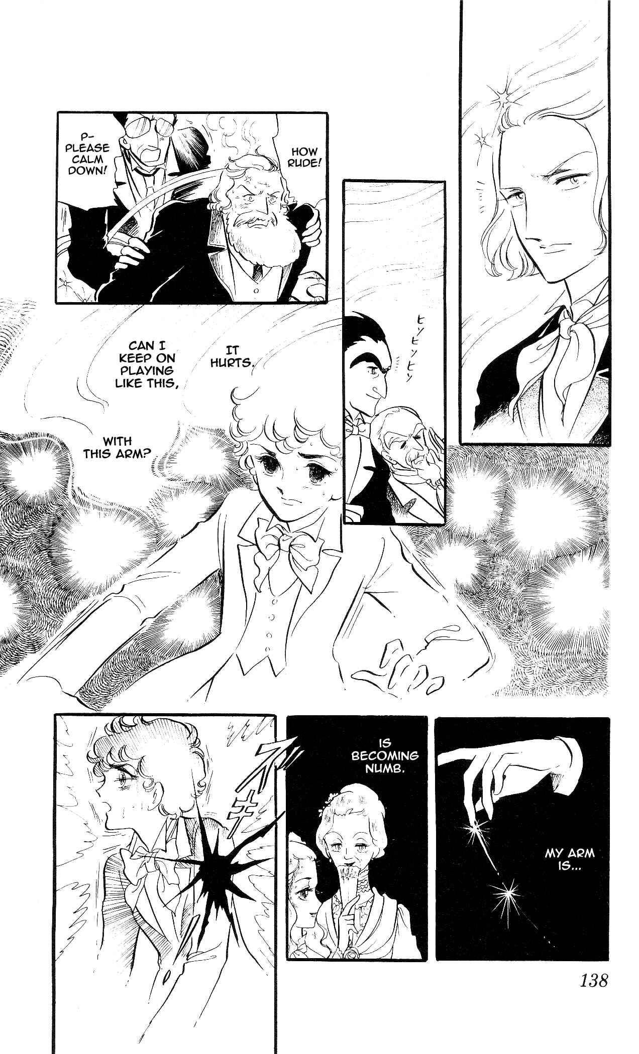 Page 34 Chapter 5 The Song of Wind and Trees