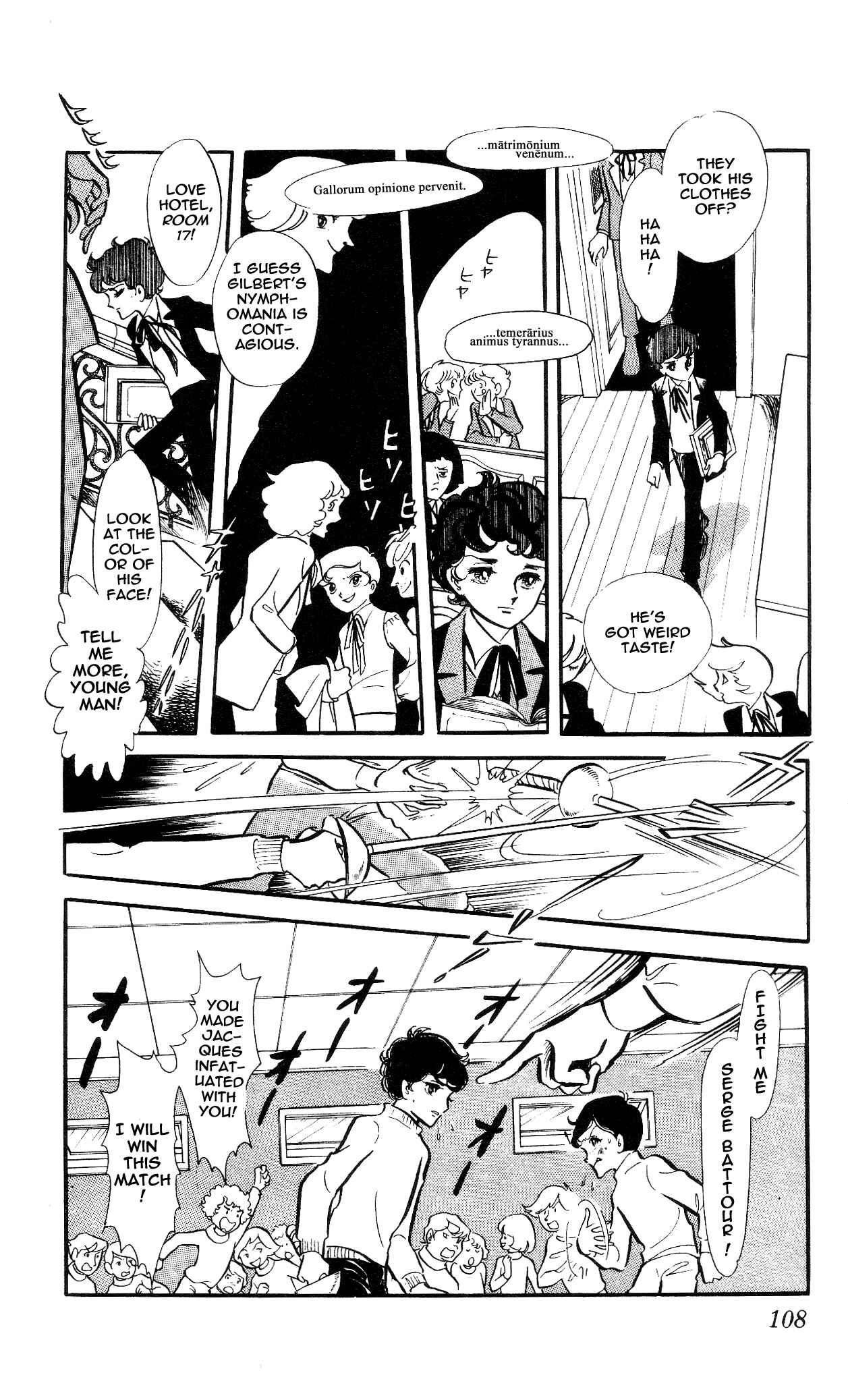 Page 4 Chapter 5 The Song of Wind and Trees