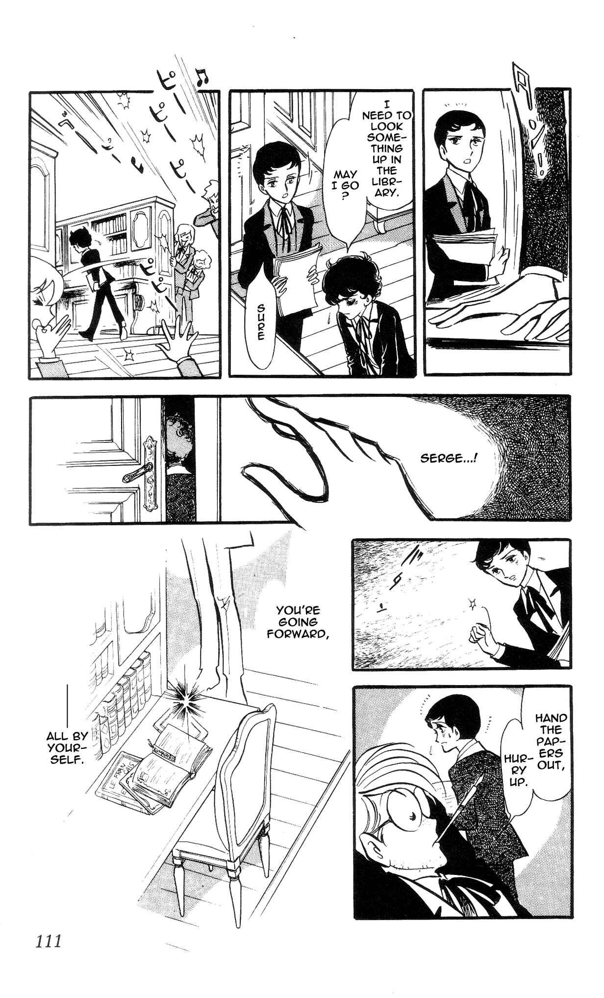 Page 7 Chapter 5 The Song of Wind and Trees
