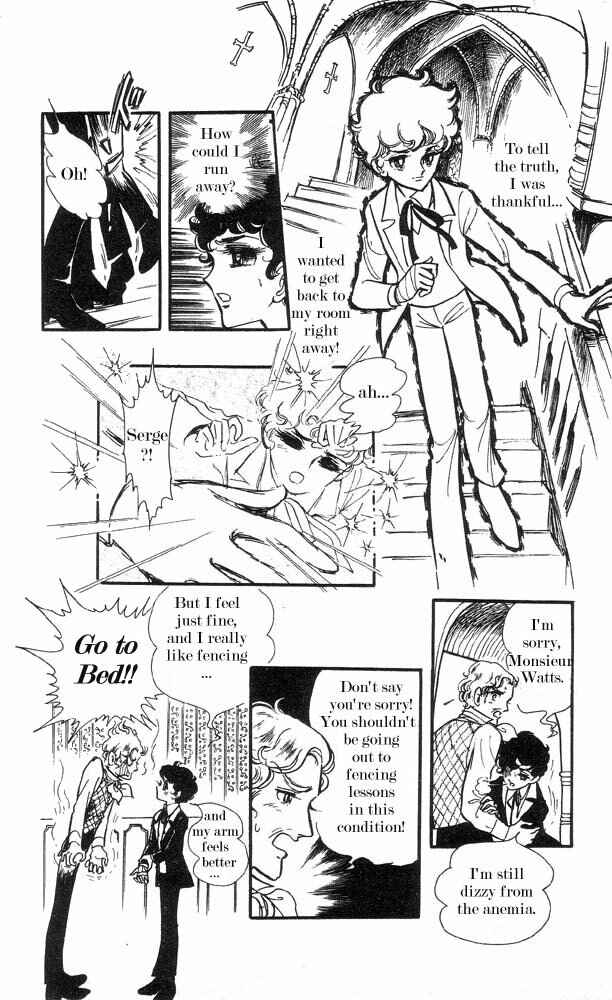 Page 10 Chapter 5 The Song of Wind and Trees