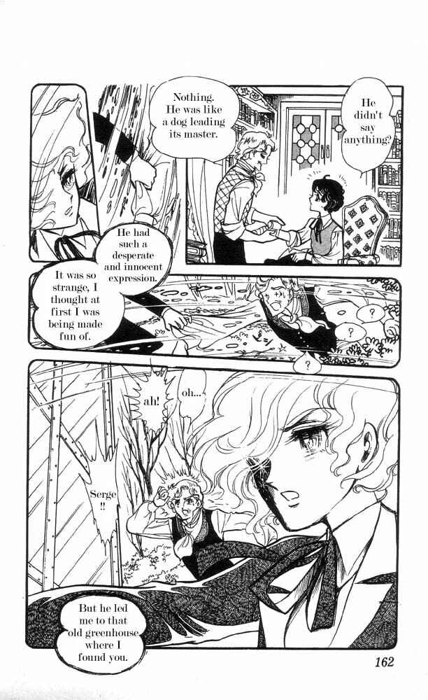Page 15 Chapter 5 The Song of Wind and Trees