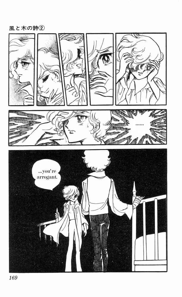 Page 22 Chapter 5 The Song of Wind and Trees