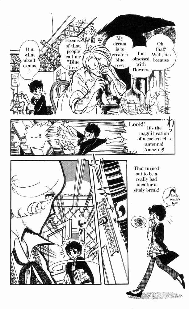 Page 27 Chapter 5 The Song of Wind and Trees