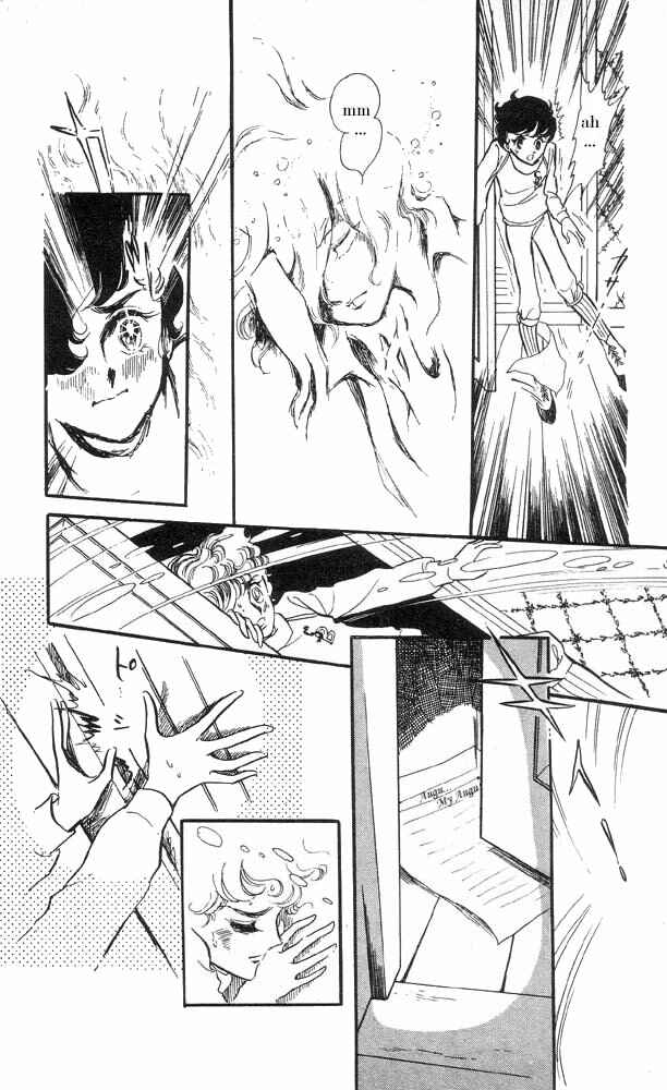 Page 33 Chapter 5 The Song of Wind and Trees