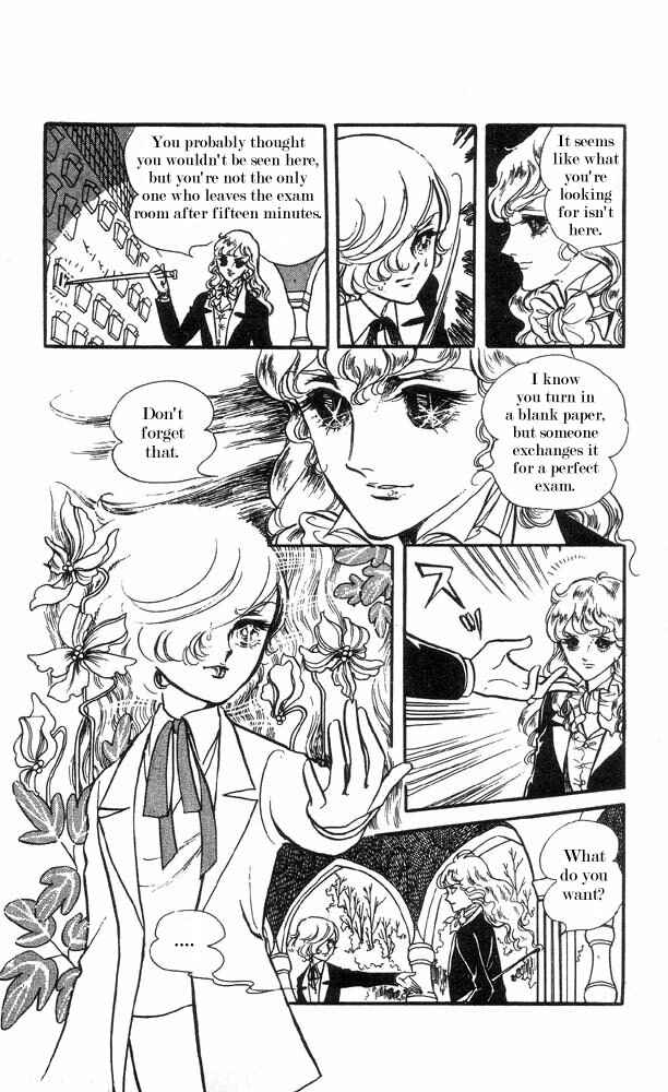 Page 37 Chapter 5 The Song of Wind and Trees