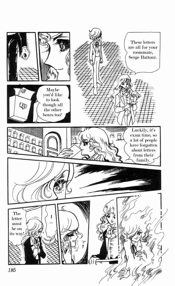 Page 38 Chapter 5 The Song of Wind and Trees