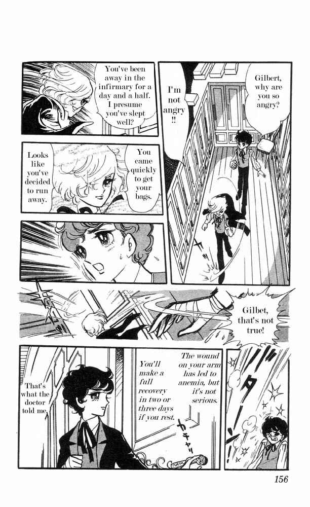 Page 9 Chapter 5 The Song of Wind and Trees