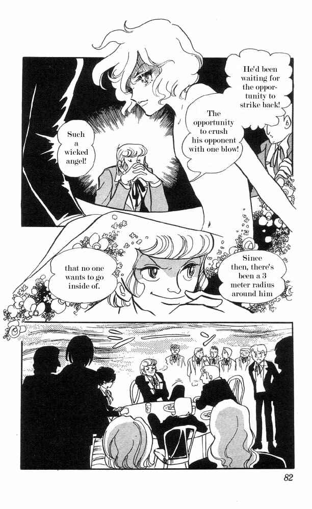 Page 13 Chapter 3 The Song of Wind and Trees