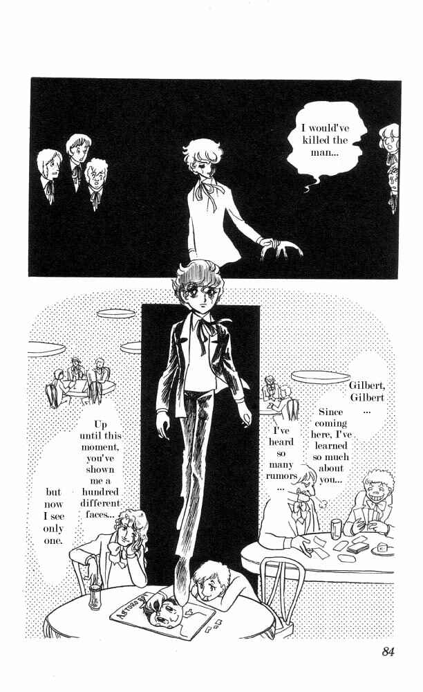 Page 15 Chapter 3 The Song of Wind and Trees