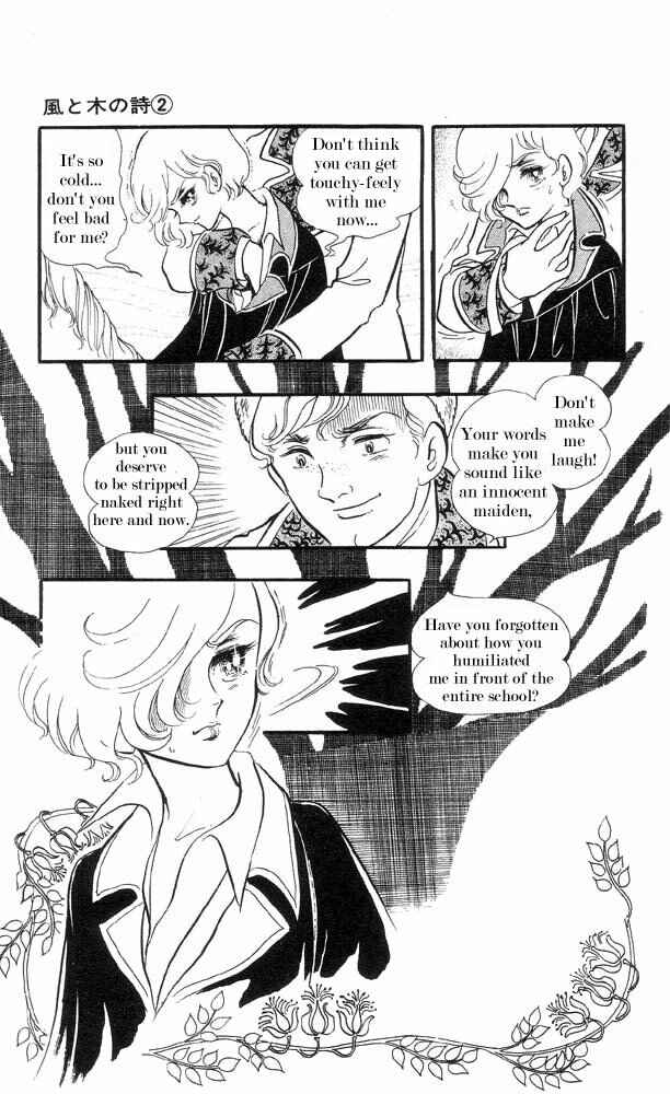 Page 20 Chapter 3 The Song of Wind and Trees