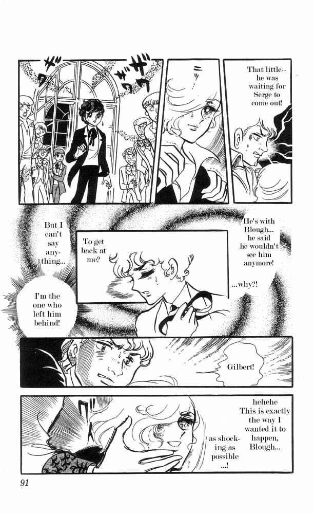 Page 22 Chapter 3 The Song of Wind and Trees