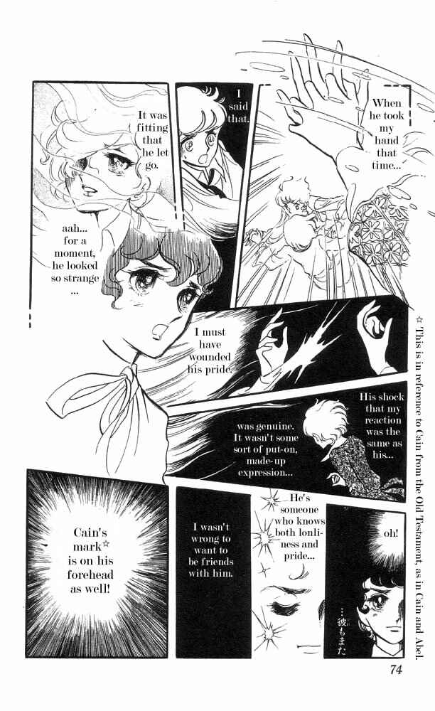 Page 5 Chapter 3 The Song of Wind and Trees