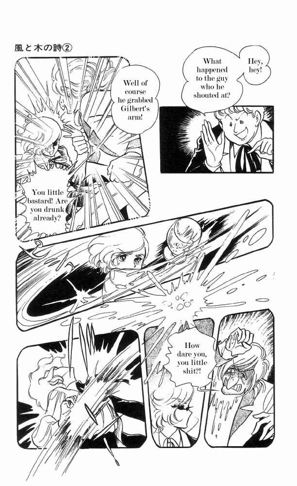 Page 6 Chapter 3 The Song of Wind and Trees
