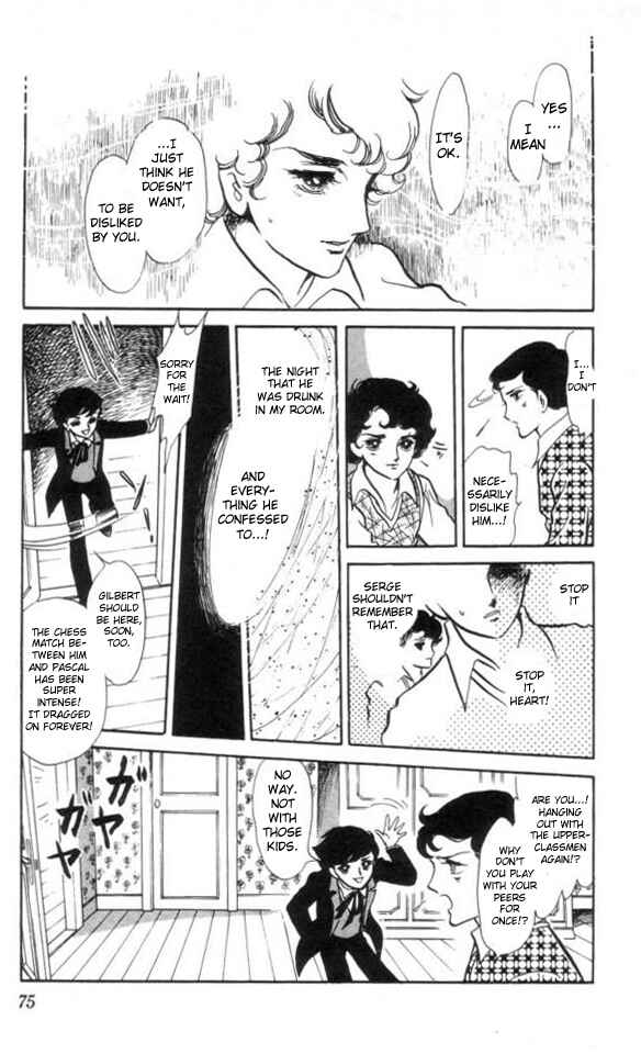 Page 11 Chapter 3 The Song of Wind and Trees