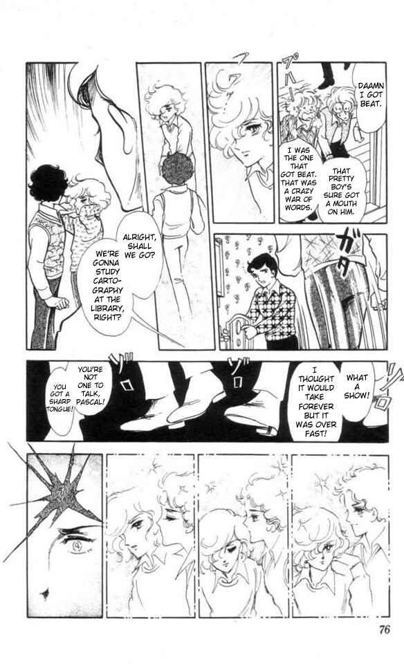 Page 12 Chapter 3 The Song of Wind and Trees