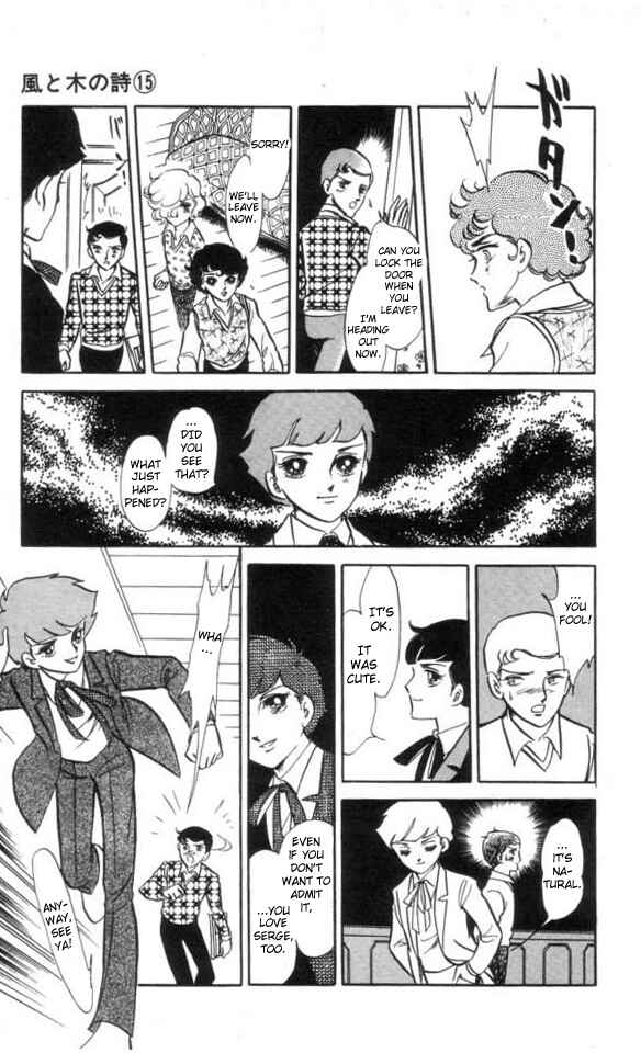 Page 13 Chapter 3 The Song of Wind and Trees