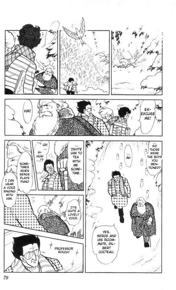 Page 15 Chapter 3 The Song of Wind and Trees
