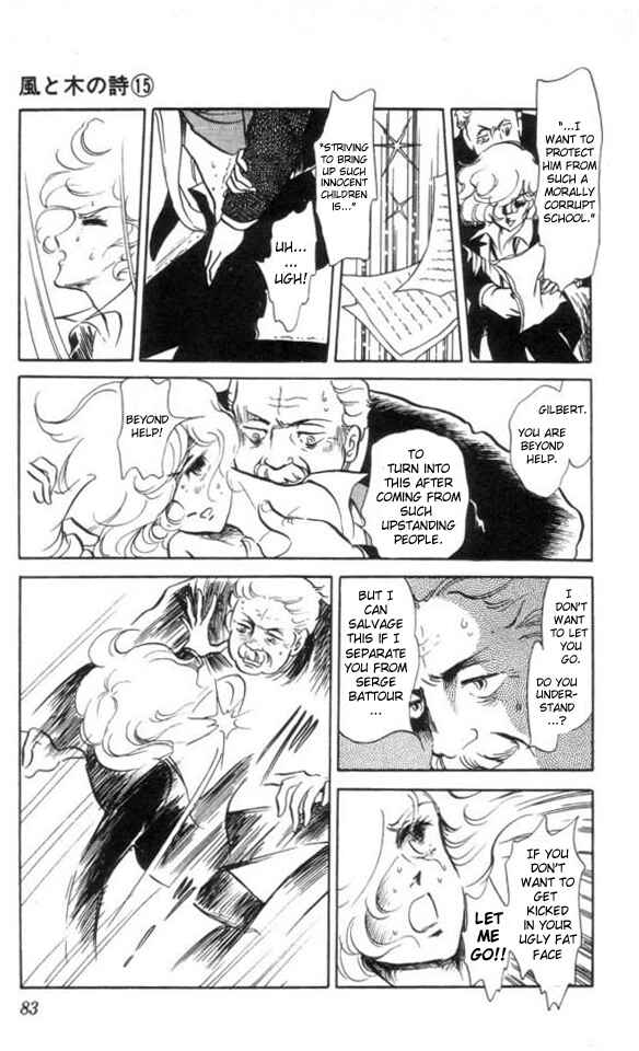 Page 19 Chapter 3 The Song of Wind and Trees