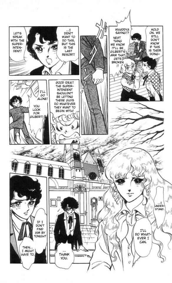 Page 2 Chapter 3 The Song of Wind and Trees