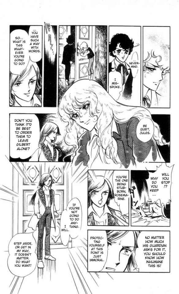 Page 3 Chapter 3 The Song of Wind and Trees