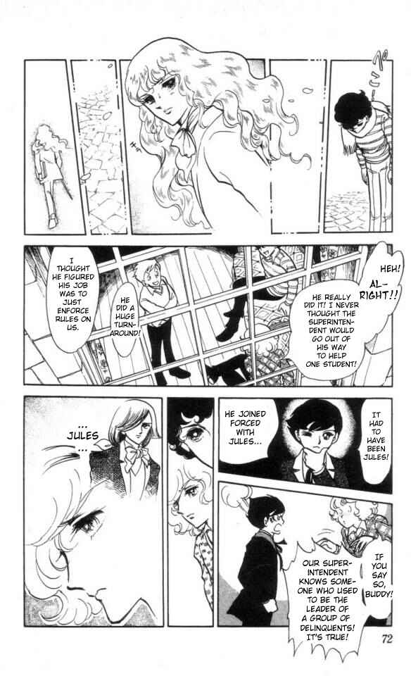 Page 8 Chapter 3 The Song of Wind and Trees
