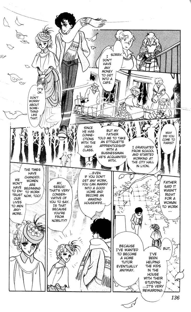Page 13 Chapter 5 The Song of Wind and Trees