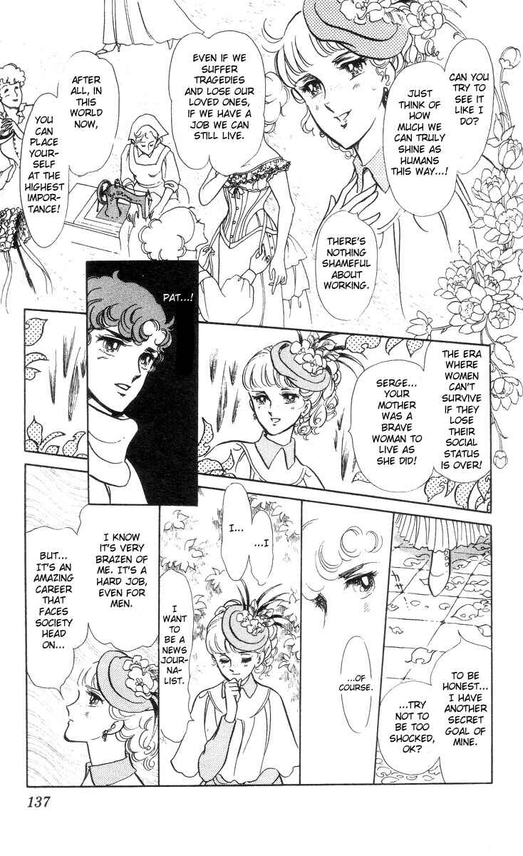 Page 14 Chapter 5 The Song of Wind and Trees