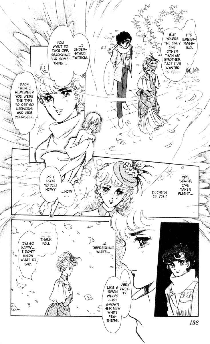 Page 15 Chapter 5 The Song of Wind and Trees