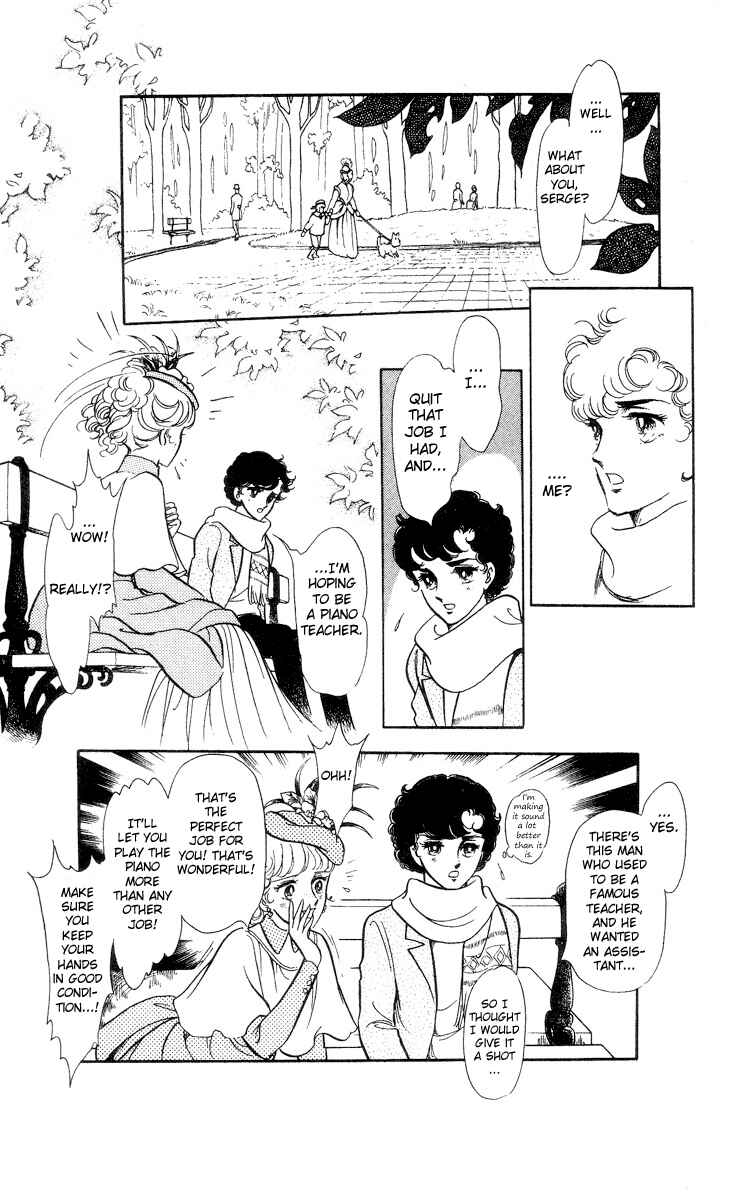 Page 16 Chapter 5 The Song of Wind and Trees
