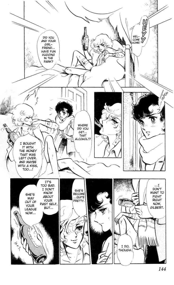 Page 21 Chapter 5 The Song of Wind and Trees