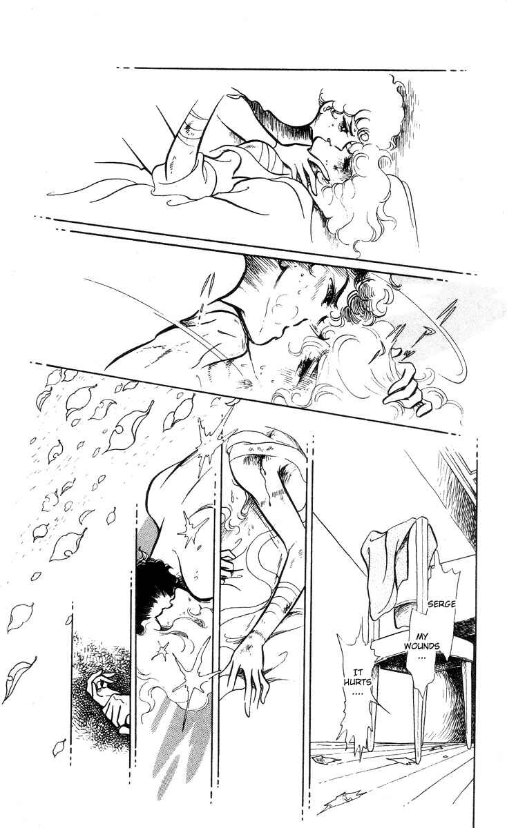 Page 25 Chapter 5 The Song of Wind and Trees